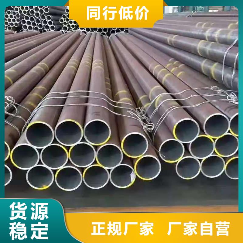 273无缝钢管品质优越