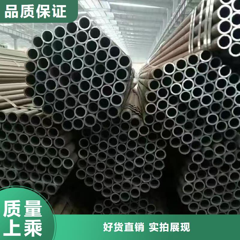 Q345E无缝管厂家直销-发货及时