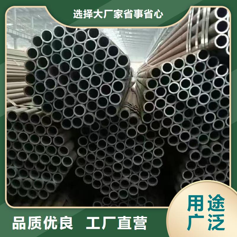 #42crmo精密钢管#可定制