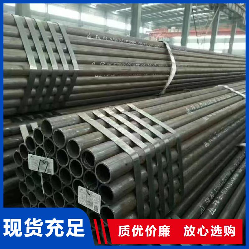 42crmo精密钢管参数图文介绍