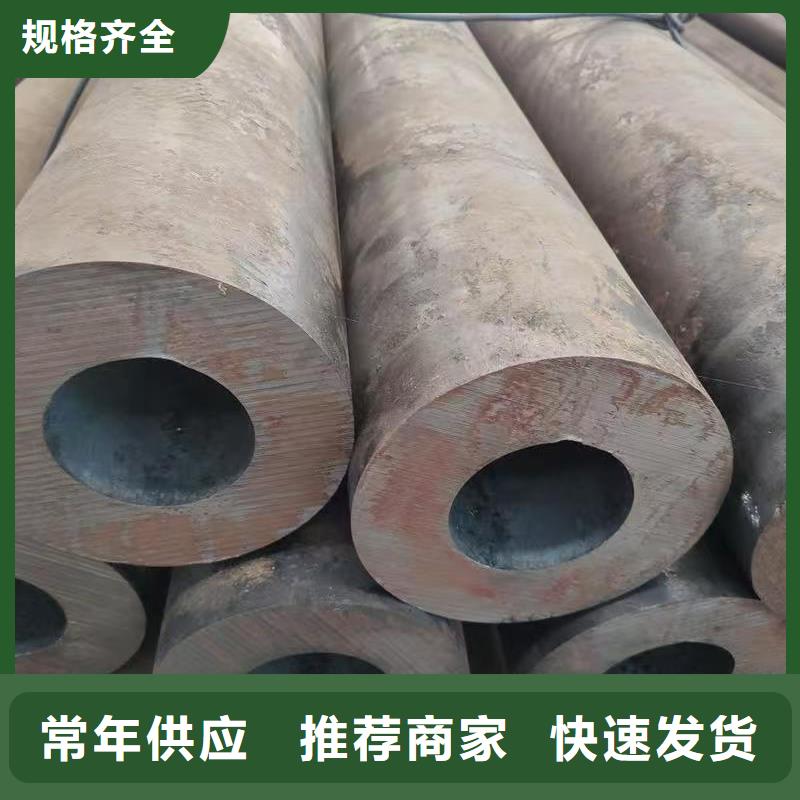 批发16mn精密钢管的供货商