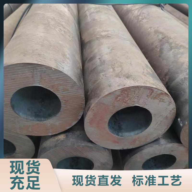 质量优的16mn精密钢管品牌厂家