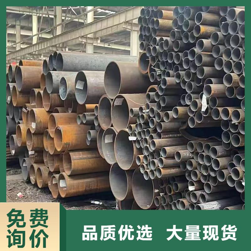 42crmo精密钢管包你满意