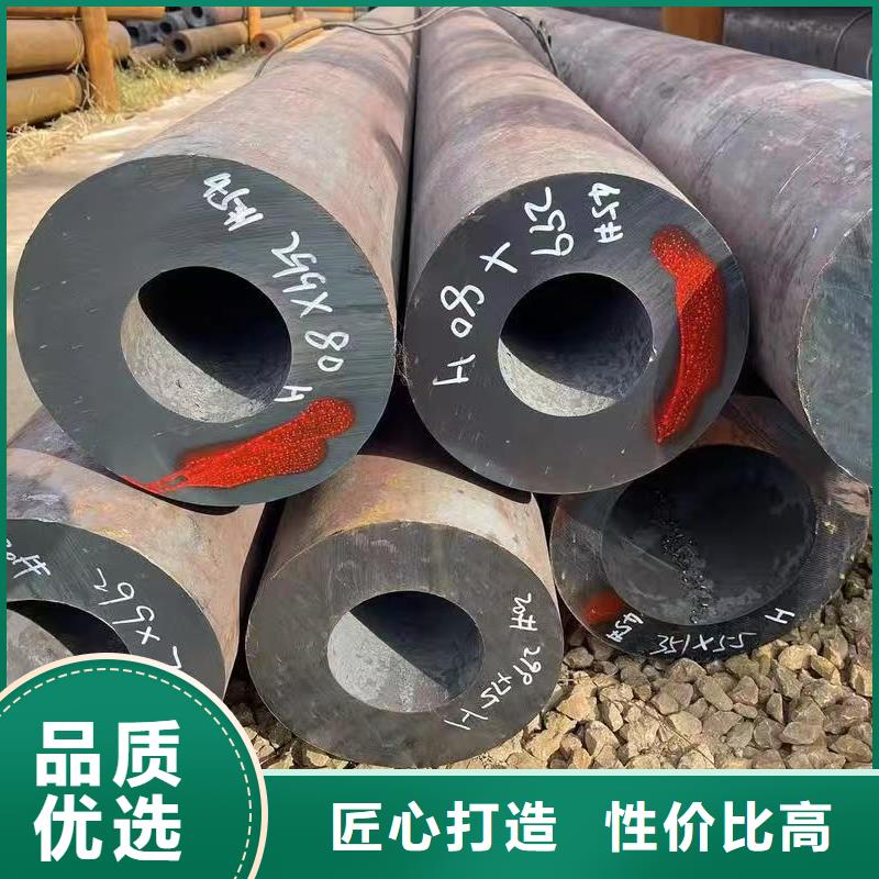 缩径无缝管大量批发
