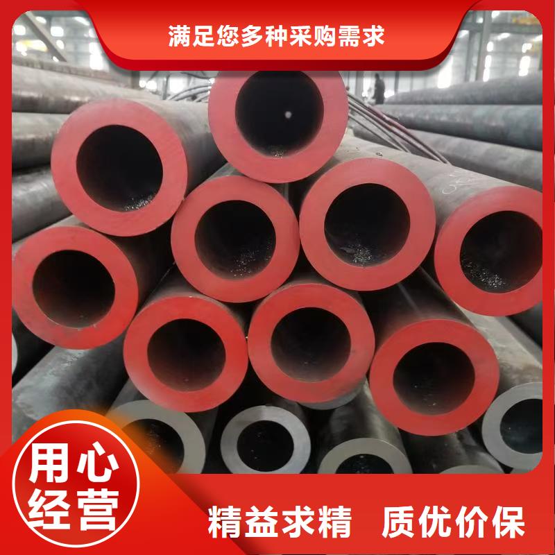 42crmo精密钢管价格低出货快