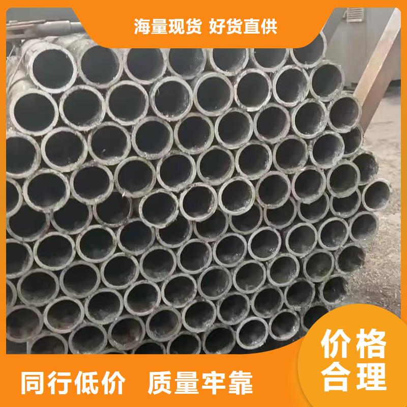180无缝钢管认准天恒源钢铁有限公司