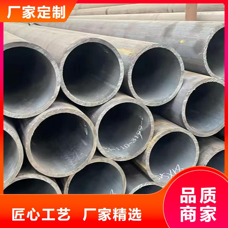 180无缝钢管厂家现货
