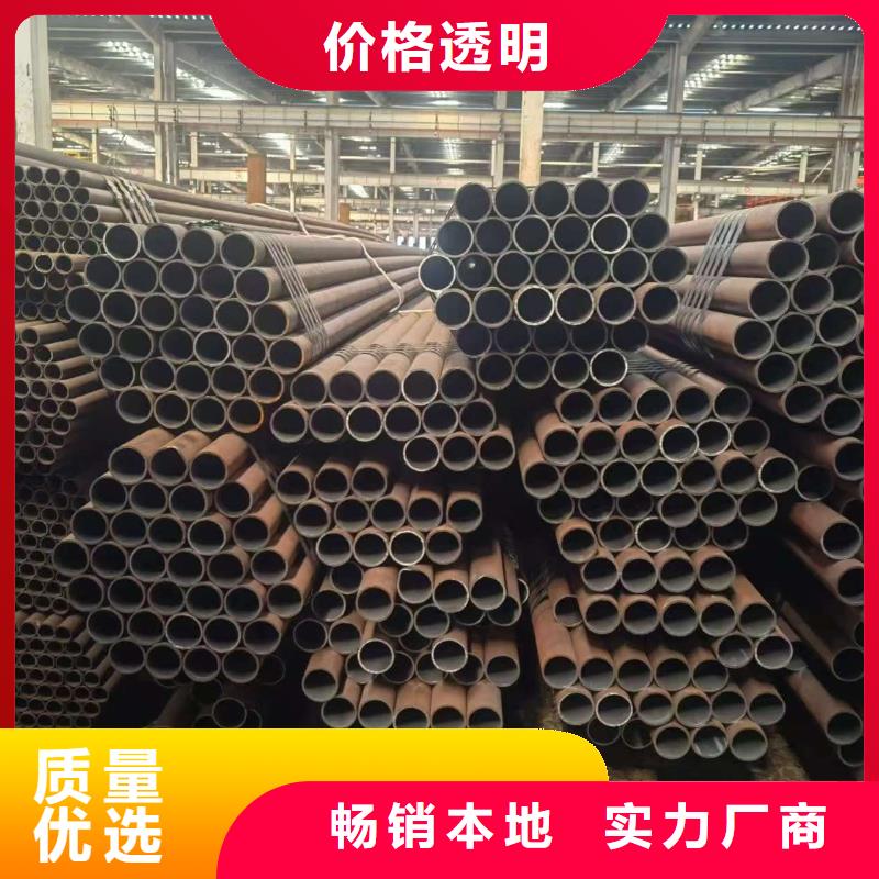 42crmo精密钢管参数图文介绍