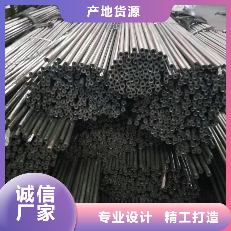 20#精密钢管厂家款式多样