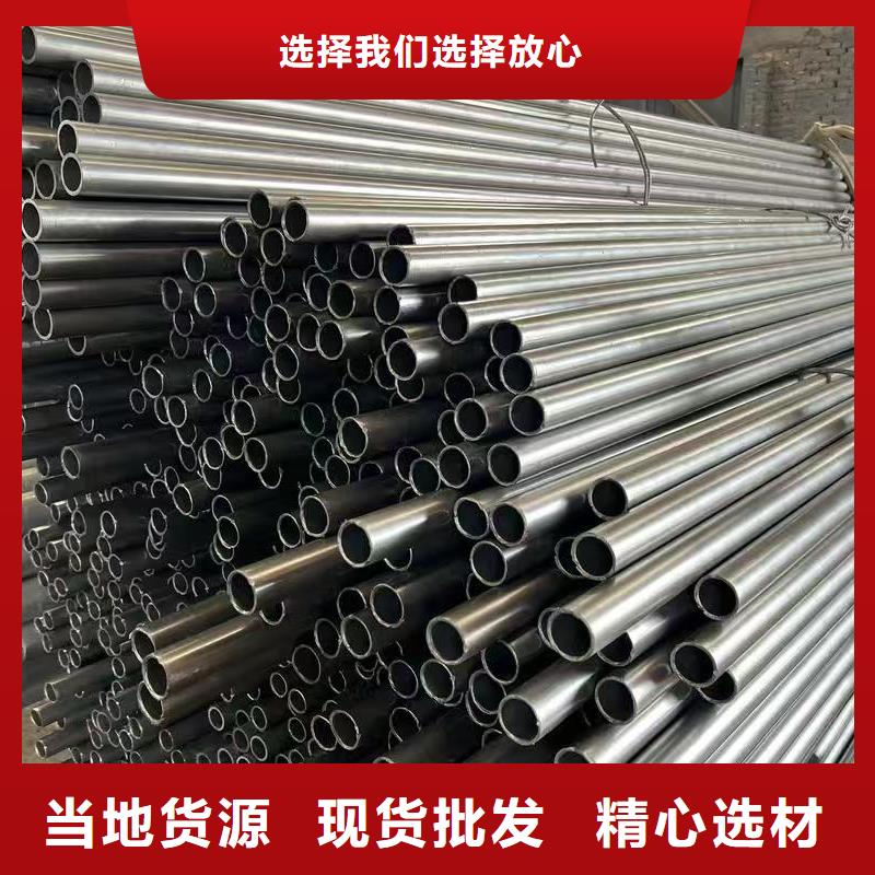 质量可靠的Q345B无缝管供货商