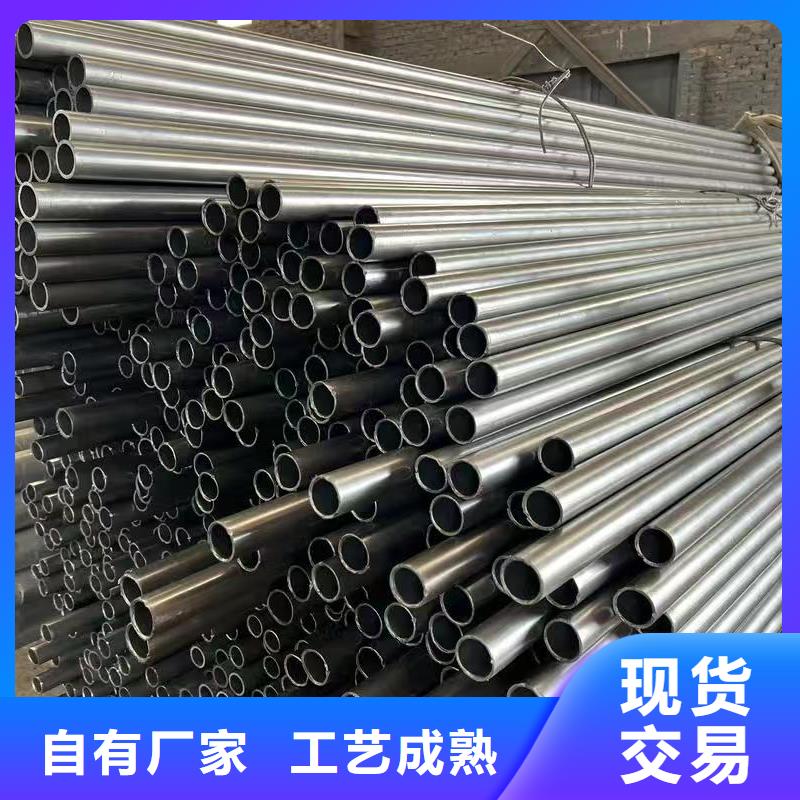 45#精密钢管批发优惠多