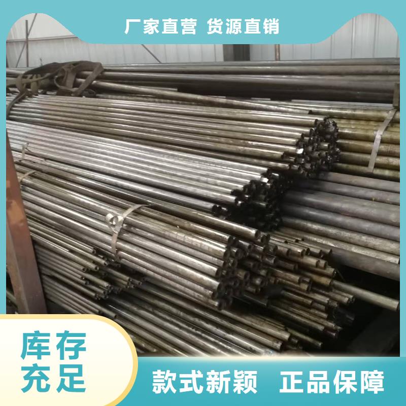 89无缝钢管正规实体厂家