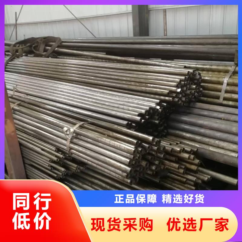 20#精密钢管实力过硬厂家