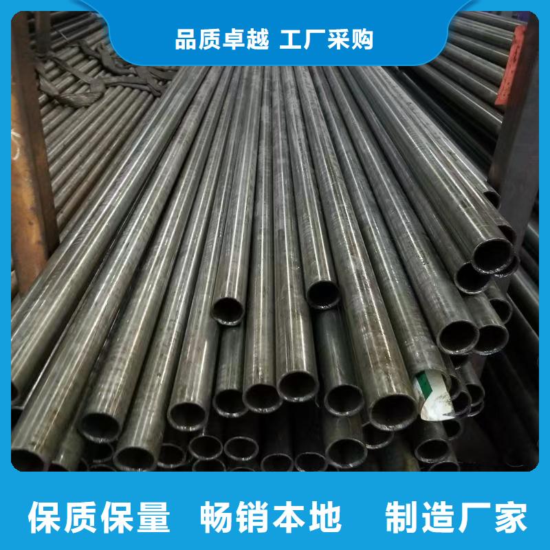 45#精密钢管全国送货