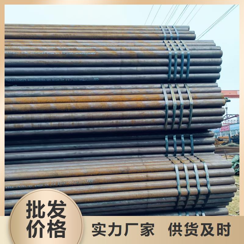 42crmo精密钢管购买认准实力厂家
