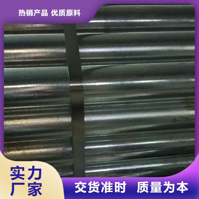 注浆管实体厂家-放心选购