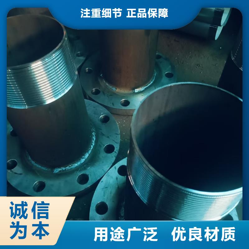 买钢锚管必看-质量好