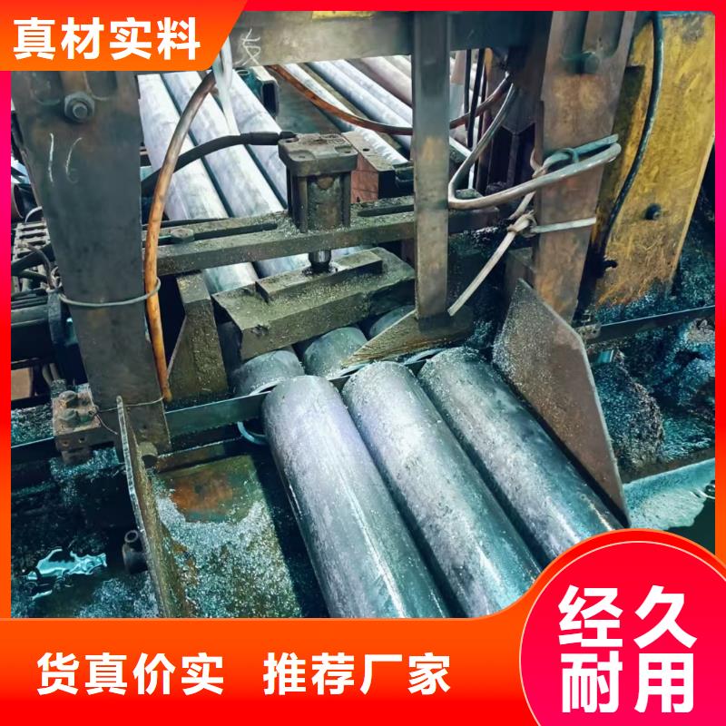 钢锚管企业-大厂直销