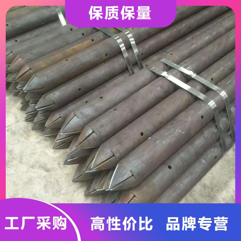 中空锚杆-中空锚杆口碑好