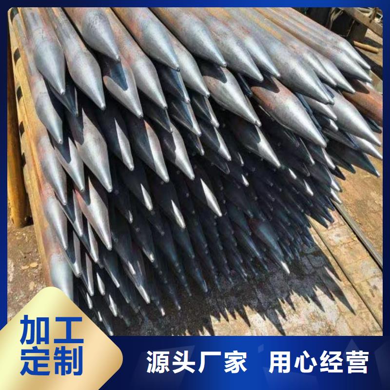 隧道注浆管老牌厂家