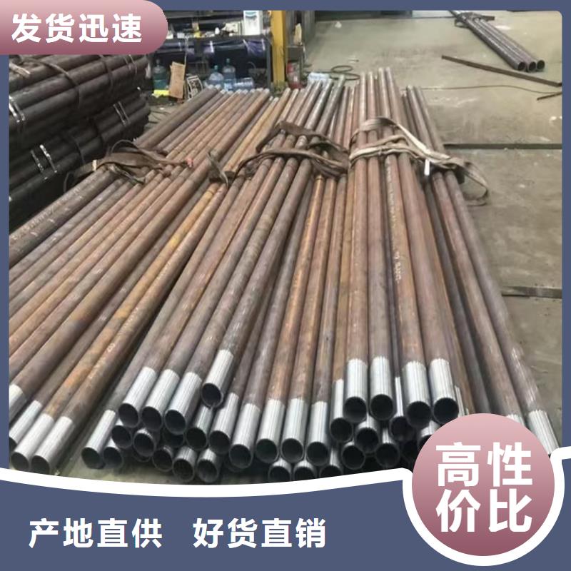 隧道超前小导管-隧道超前小导管质优