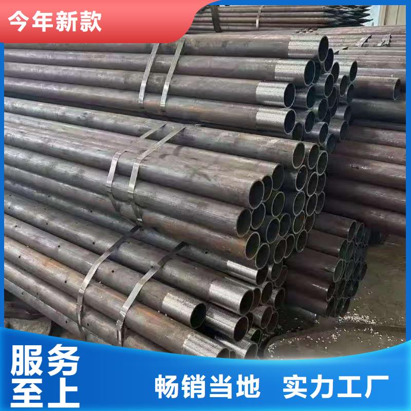 有现货的钢花管生产厂家