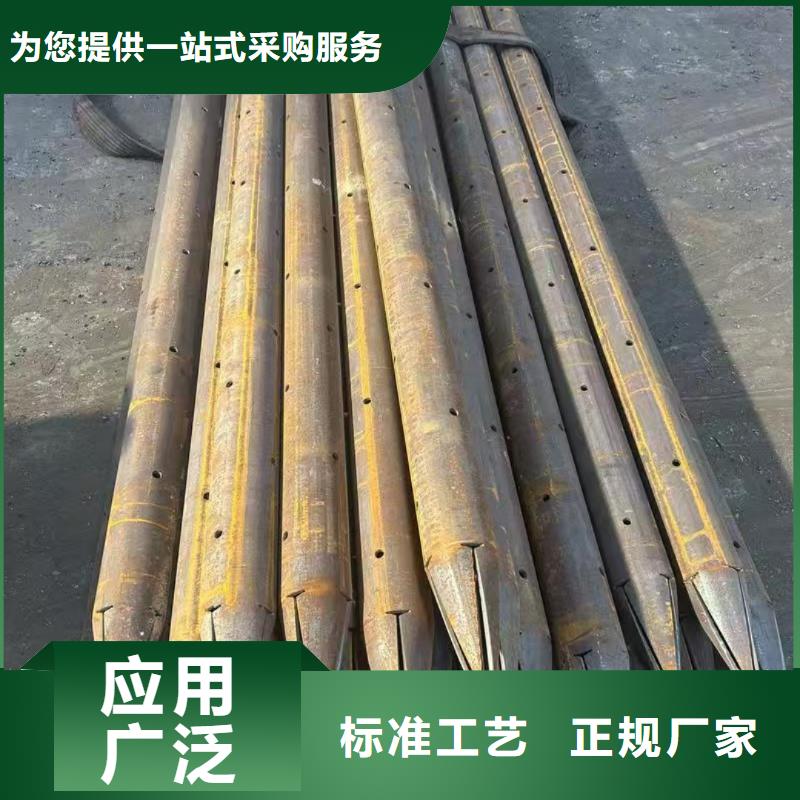 质量优的注浆管厂家