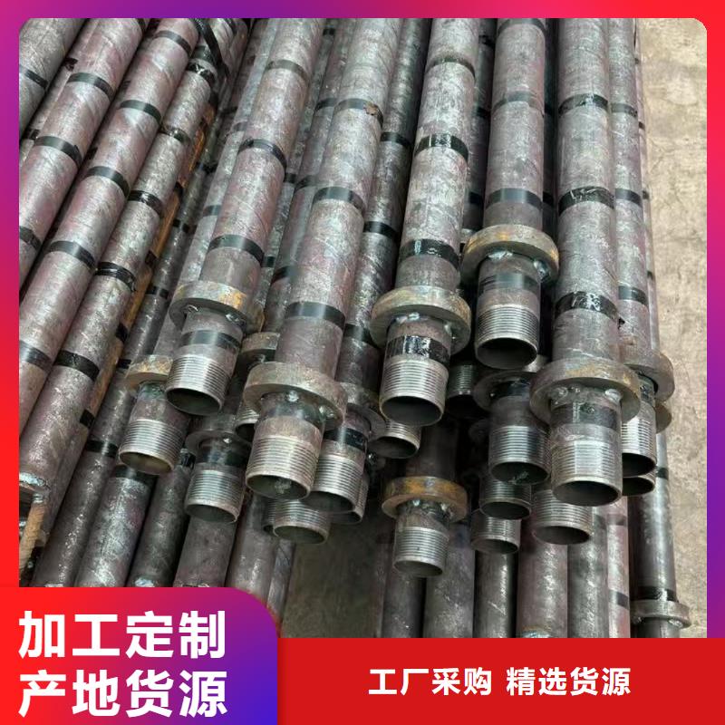 省心：管棚管生产厂家