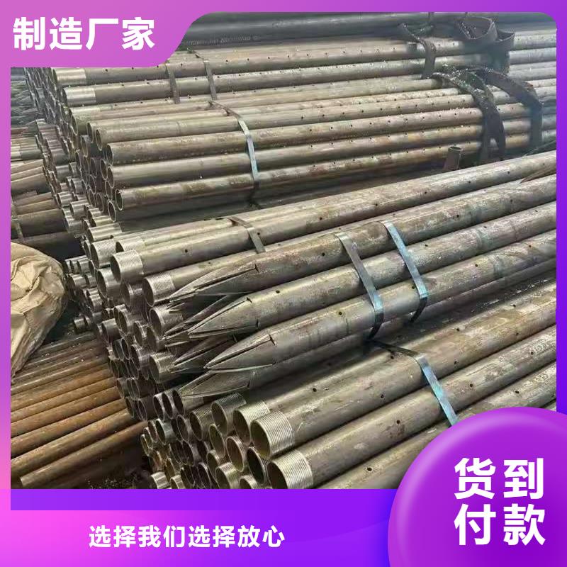 供应注浆钢花管_实力厂家