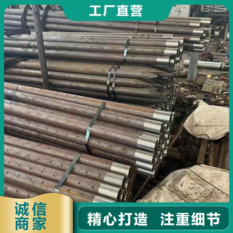 钢锚管多种规格供您选择