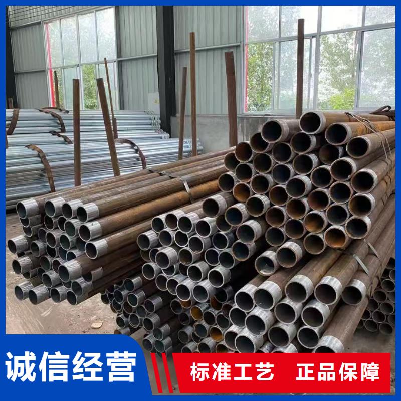 热销：注浆管厂家