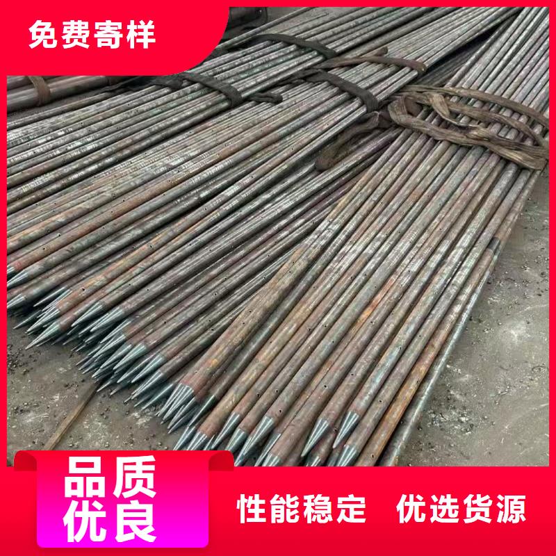 组合式中空注浆锚杆实体生产厂家