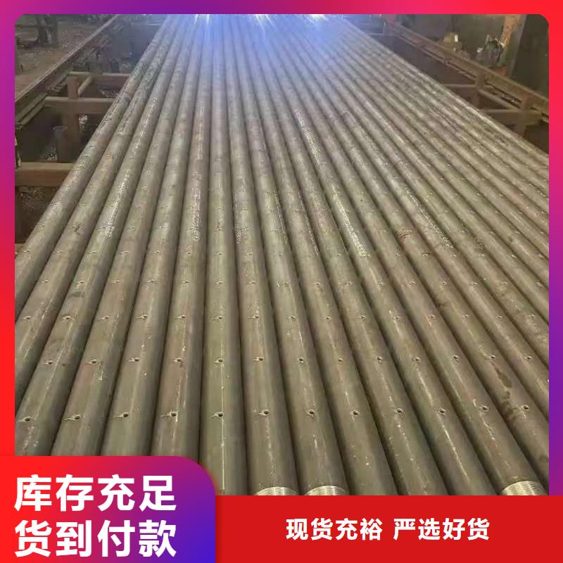 优质的组合式中空注浆锚杆全国统一价