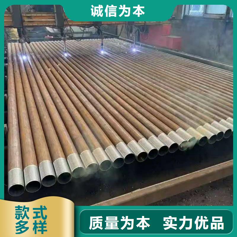 中空锚杆加工