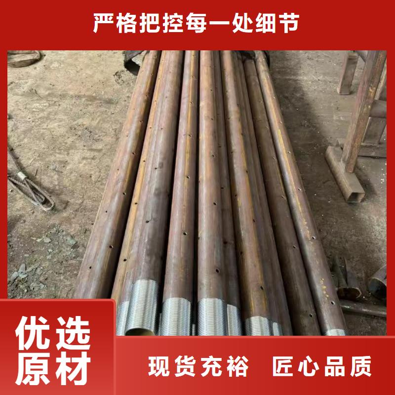 选购管棚管找天恒源钢铁有限公司