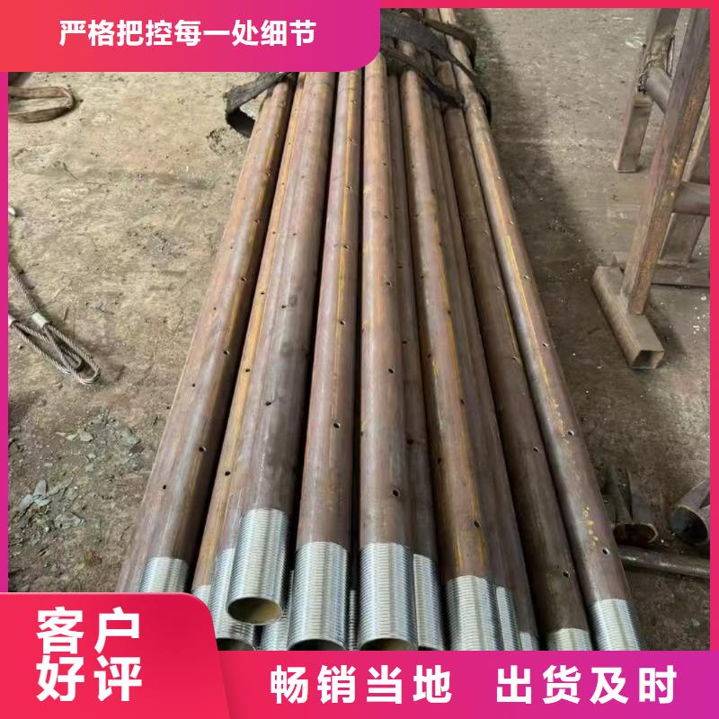 地质管口碑好