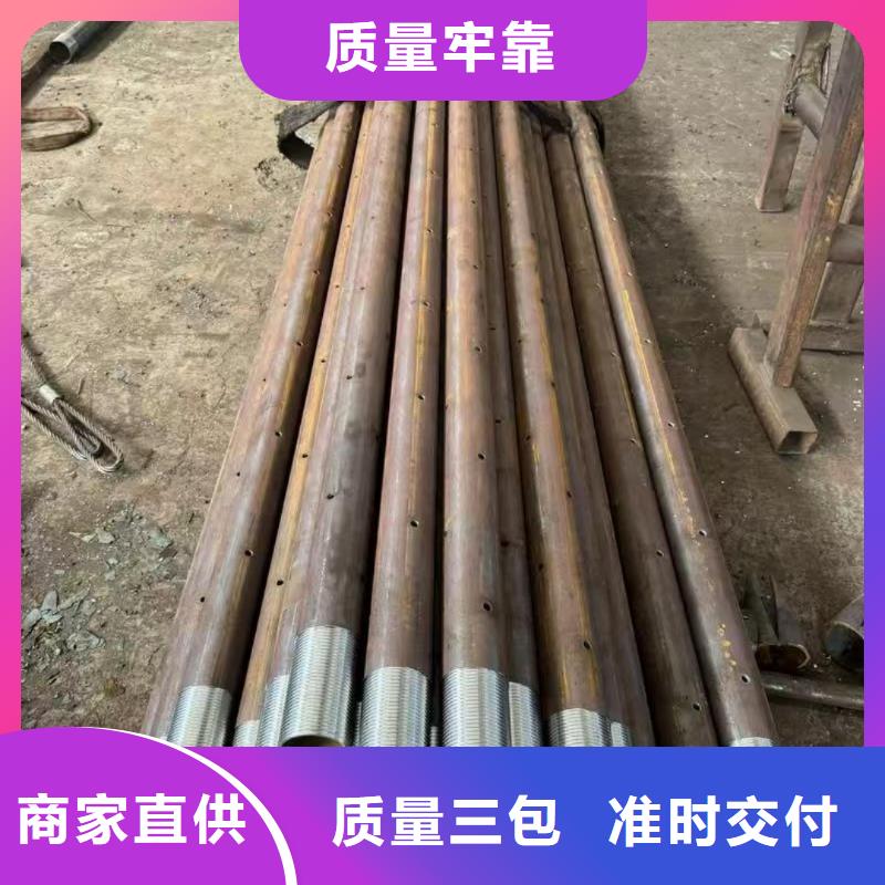 信誉好的组合式中空注浆锚杆厂家_质量保证