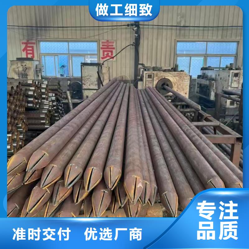 中空锚杆质量严格把控