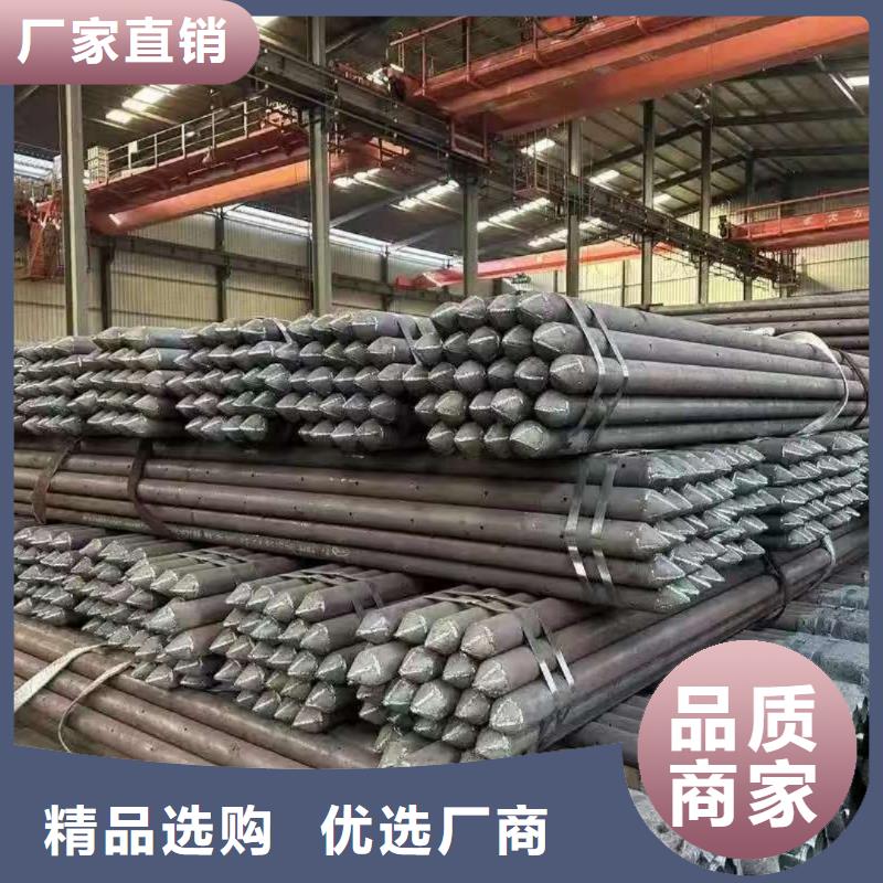 隧道超前小导管材质