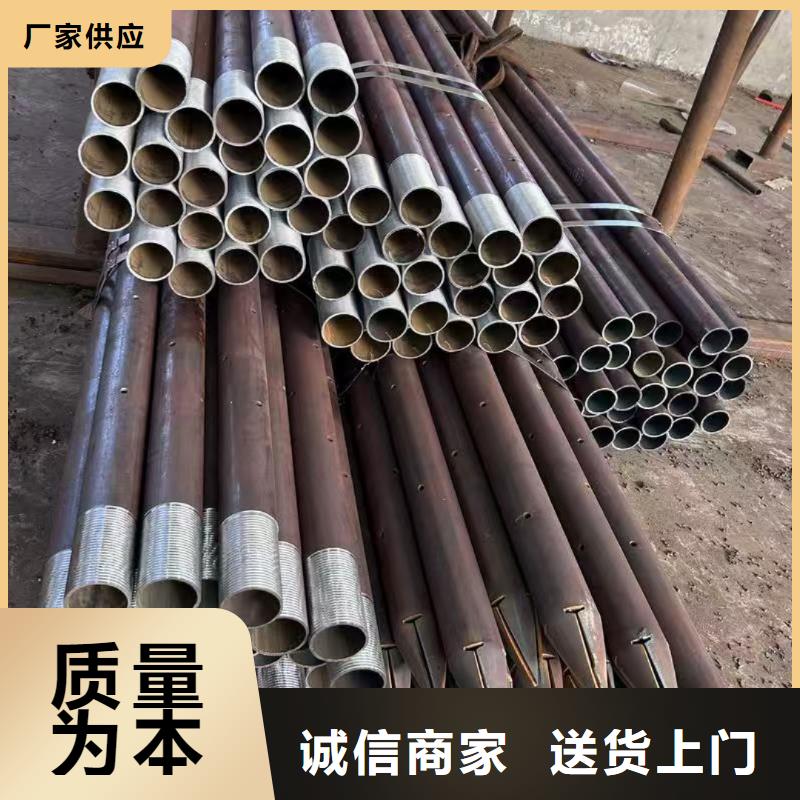 超前小导管质优价廉