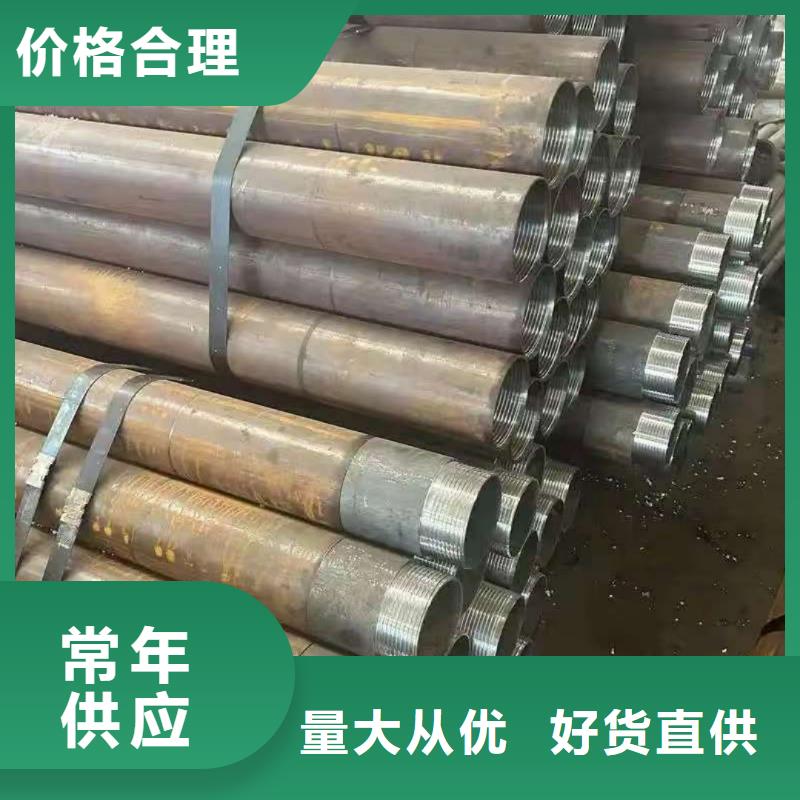 50超前小导管生产厂家-发货及时