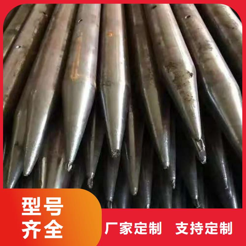 隧道超前小导管制作商