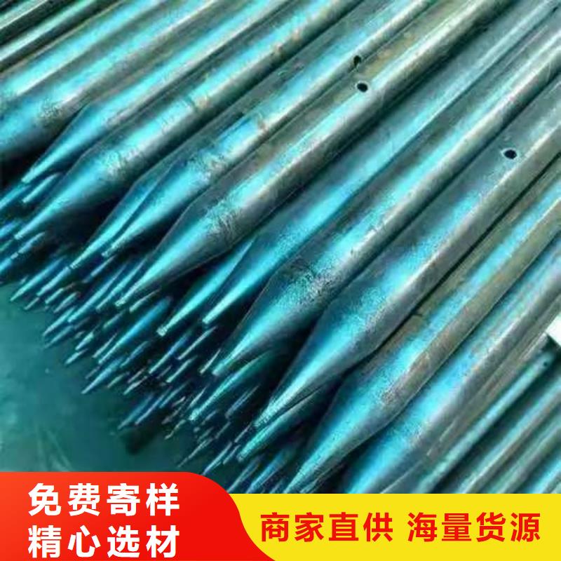 钢锚管_您的要求是我们的追求