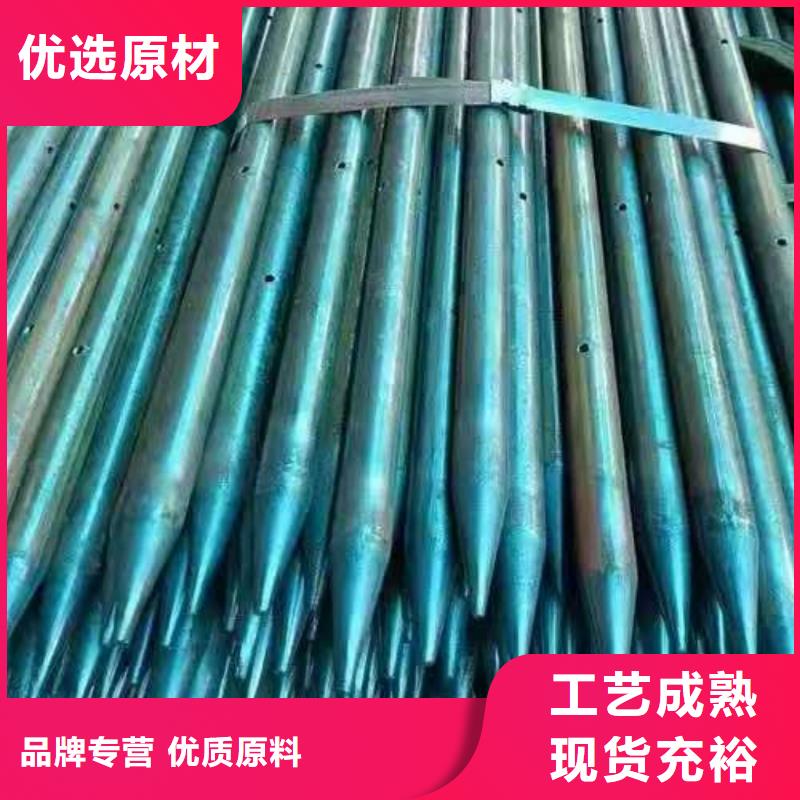 钢花管厂家批发