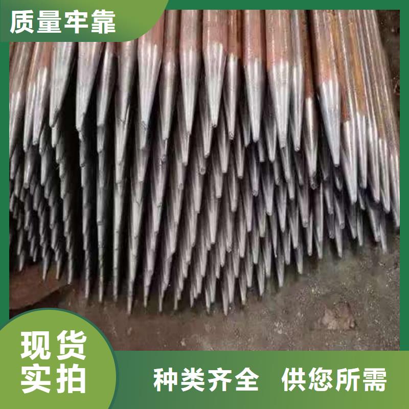 钢花管老品牌值得信赖