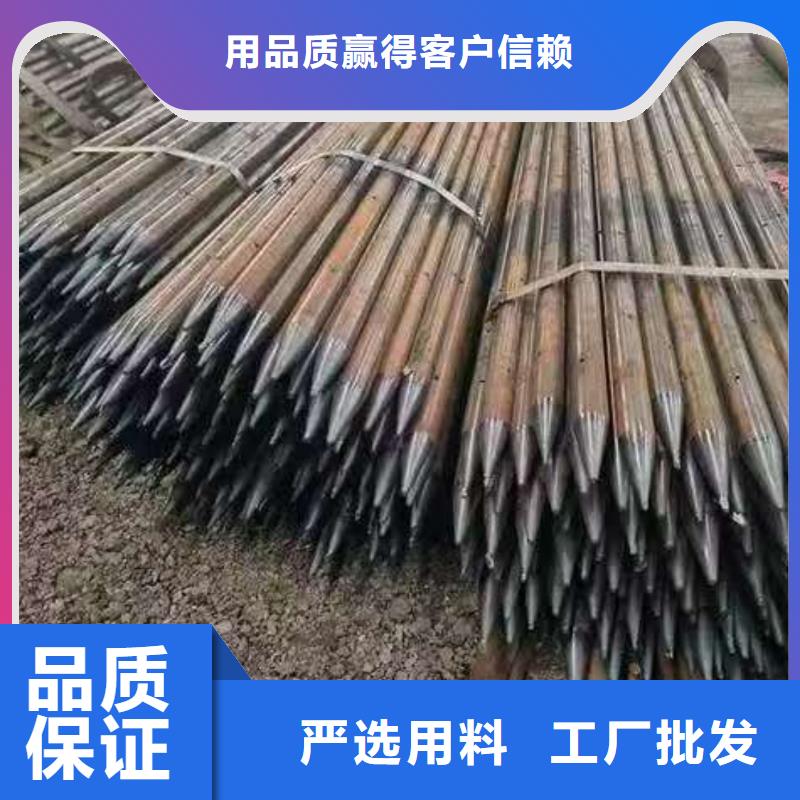 钢锚管多种规格供您选择