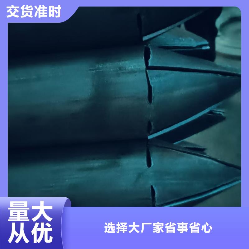 地质管厂家【地质管吧】