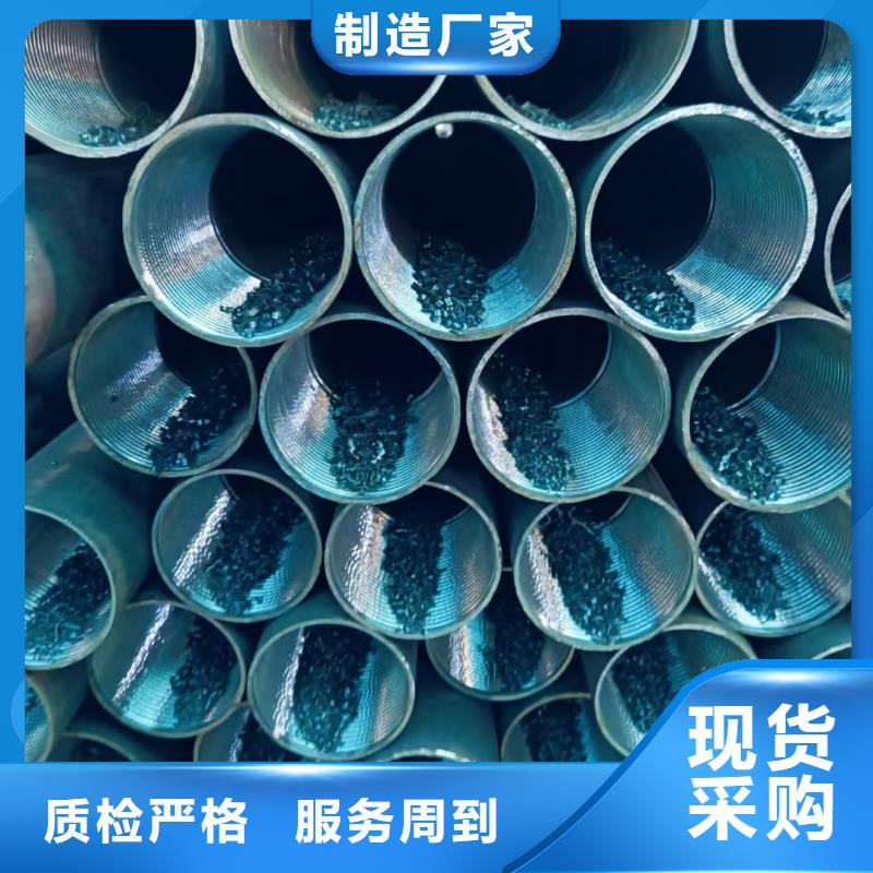 生产无缝钢管的厂家