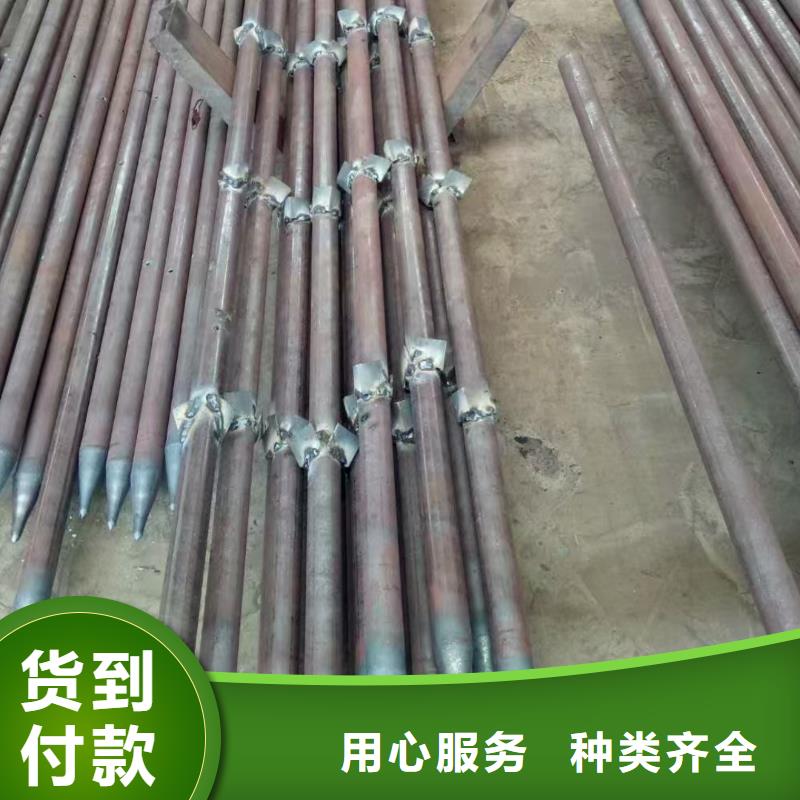 50超前小导管值得信赖的厂家