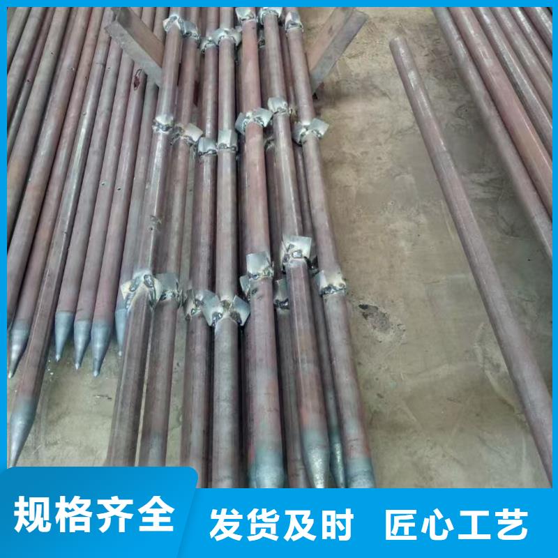 组合式中空注浆锚杆厂家资讯